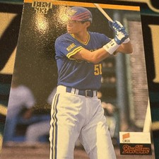 1993 Ichiro Suzuki Baseball Cards for sale | eBay