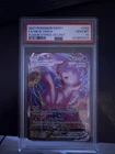 Mew VMAX (Alternate Art Secret) 269/264 Swsh08: Fusion Strike Holo