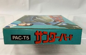 Thunderbirds Famicom game software