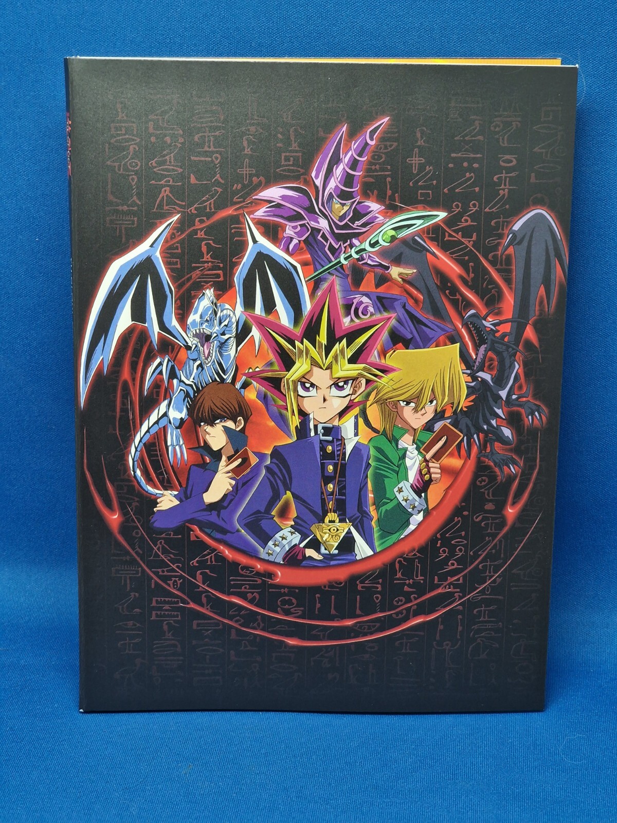Yu-Gi-Oh! - Limited Edition Coin Album With 3 Coins Limited Edition
