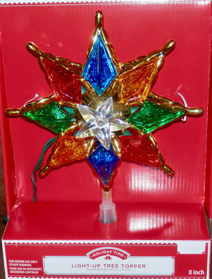 NEW 8 Point Star Multi Color Faceted Christmas Tree Topper 8" by ...