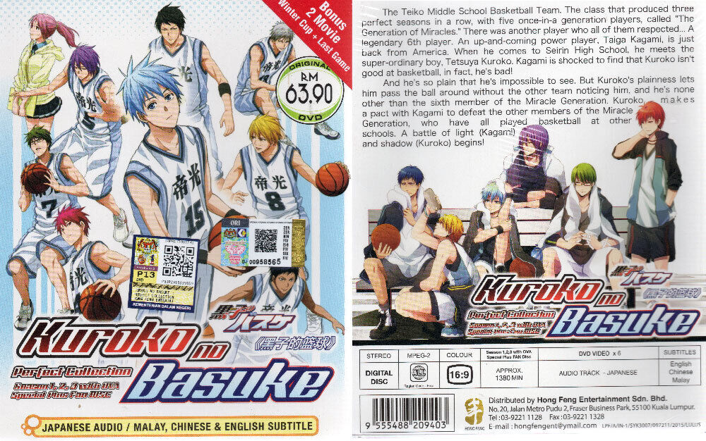 DVD Kuroko no Basket Complete TV Series Season 1-3 (Vol.1-75.END