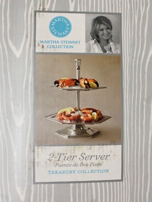 2 tiered server Martha stewart Treasury Collection | eBay 2 tiered server Martha stewart Treasury Collection | eBay