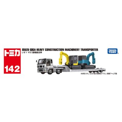 Long Type Tomica No.142 Isuzu Giga Heavy Equipment Transport