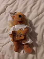 DISNEYSTORE EXCLUSIVE POOH CHOIR ANGEL MINI BEAN BAG 2000