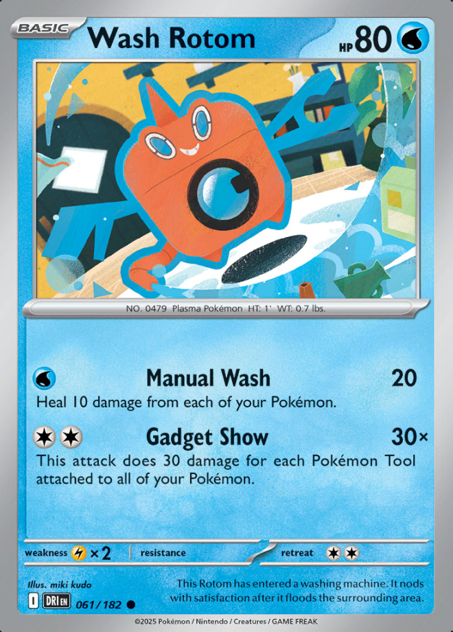 Pokemon TCG Destined Rivals 1-90 Choose Your Card! - Pack Fresh - BULK SAVINGS!
