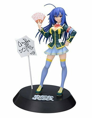 Sega Medaka Box: Medaka Kurokami Premium Figure | eBay
