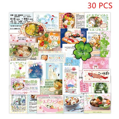 30Sheets Cute Decorative Waterproof Stickers Luggage Laptop Water Cup Stickers