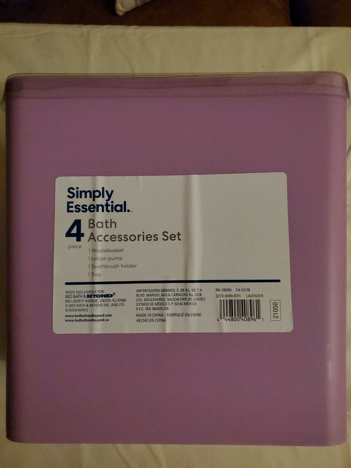 simply essential 4 pieces bath accessories set