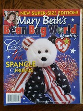TY Beanie Babies Magazine Mary Beth's Bean Bag World Monthly  July 1999