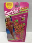 Vintage 1990 Barbie Hawaiian Fun Fashions 7251 New In The Package