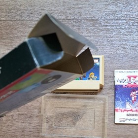 Famicom HERCULES NO EIKO II 2 Heracles Nintendo
