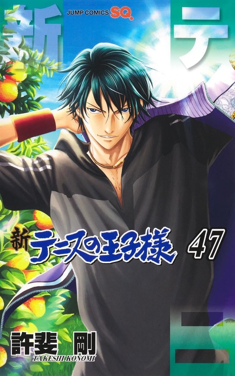 New Prince Of Tennis Vol.1-47 Latest Full Set Japanese Manga