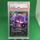 New Listing2021 POKEMON SWORD & SHIELD FUSION STRIKE #156 GENGAR V PSA 8