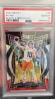 2024 Panini Select - Concourse Bo Nix #30 Black and Red Shock Prizm (RC) PSA 10