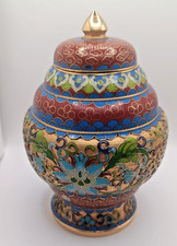 Chinese Cloisonné Ginger Jar with Red Floral Scroll on White Ground — listing 6