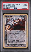 2005 POKEMON EX DELTA SPECIES GOLD STAR #113 METAGROSS HOLO PSA 4 on eBay