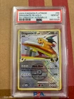 Pokemon Card Dragonite FB 56/147 Supreme Victors League Crosshatch Psa 10