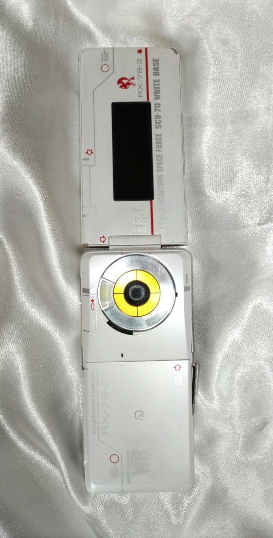 Softbank 945SH white Gundam Collaboration Japanese Flip Phone