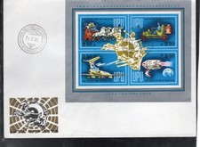 HUNGARY #C350 1970 U.P.U MINT VF NH O.G FDC S/S