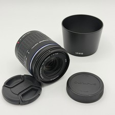 Olympus Zuiko Digital ED 40-150mm f/4-5.6 Four Thirds Zoom Lens Tested Works
