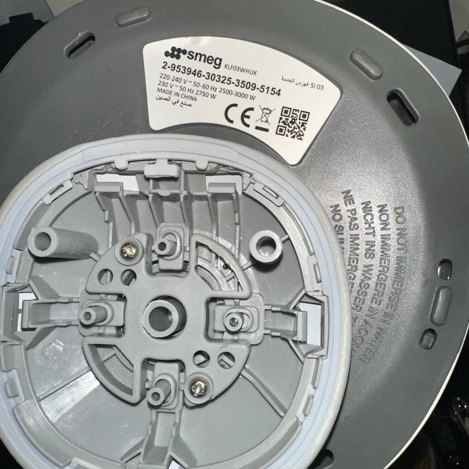 Genuine Smeg Kettle Lid top  For KLF03 KLF04 Kettle 692173794 - Image 2 of 4