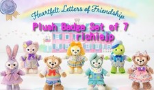 Tokyo DisneySea Duffy 20th Plush Badge Set Heartfelt Letters of Friendship Japan