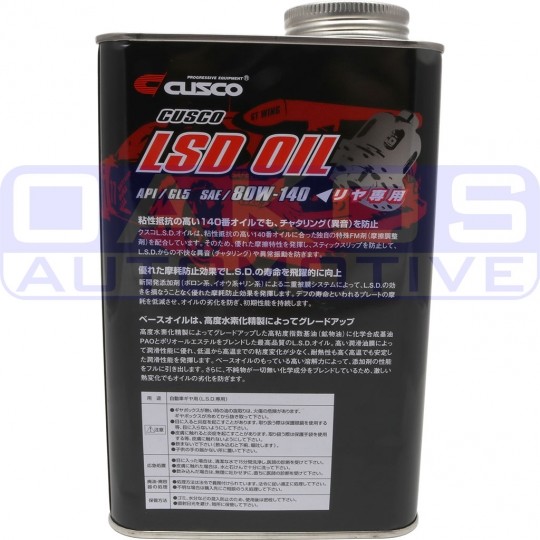  Cusco LSD Gear Oil (80w-140, 1 Liter)  010 001 R01