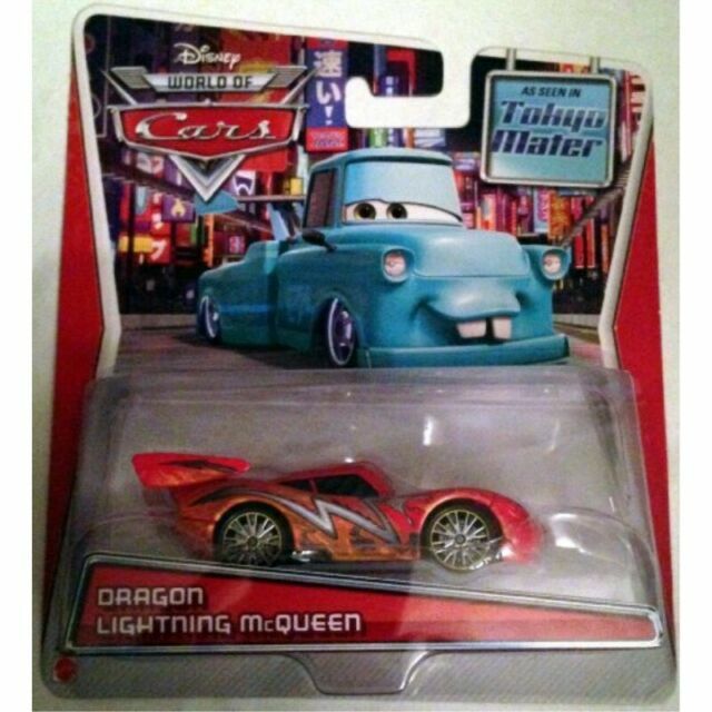 dragon lightning mcqueen toy