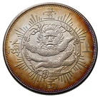 4088【中国・銀貨】1867年　上海壹両　銀質保証　本物保証しかねます s-l140.webp