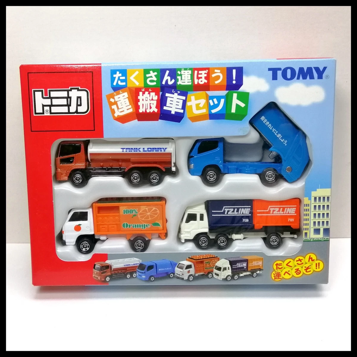 Tomica Truck Box Set 4 Models Tomy New