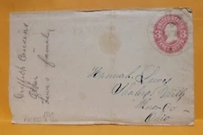 SHALERS MILLS OHIO DPO from MAGNOLIA ILLINOIS  1863 Cover U58 Entire