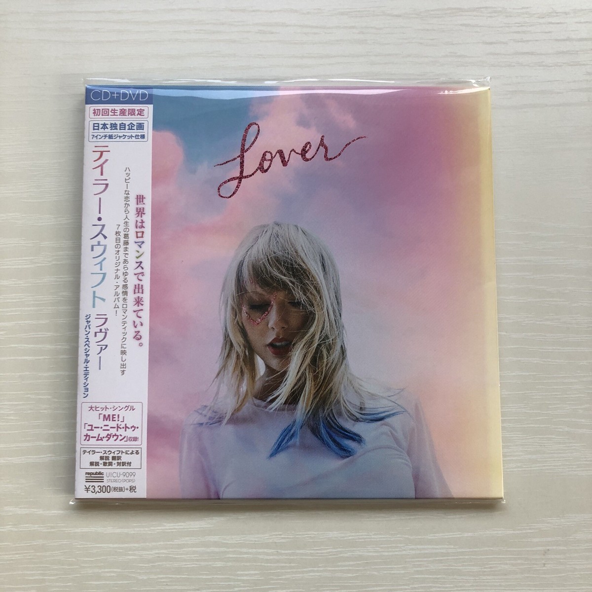 洋楽 Taylor Swift CD Taylor Swift's 2022 Album - Midnights (Moonstone Blue Version
