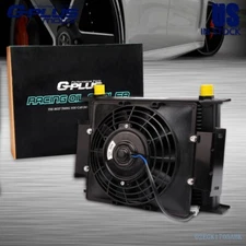 30 Row Fit For Universal Engine Transmission Oil Cooler + 7" Cooling Fan Kit