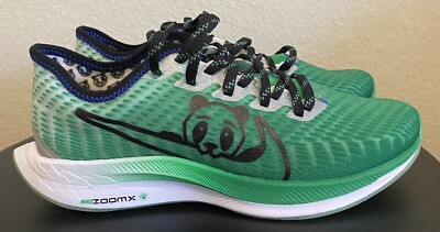 Nike Zoom Pegasus Turbo 2 Doernbecher Men s Size 5.5 CV8077-300 *see Creasing*
