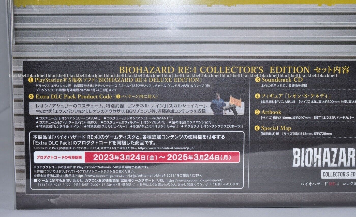 NEW PS5 BIOHAZARD RE:4 COLLECTOR'S EDITION CAPCOM Extra DLC Pack