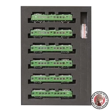 NEW Popondetta N Gauge Tokyu Corporation Old 5000 Series Toyoko Line