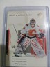 2004-05 SP Authentic Hockey UD PROMO #16 Miikka Kiprusoff Flames {88collect}
