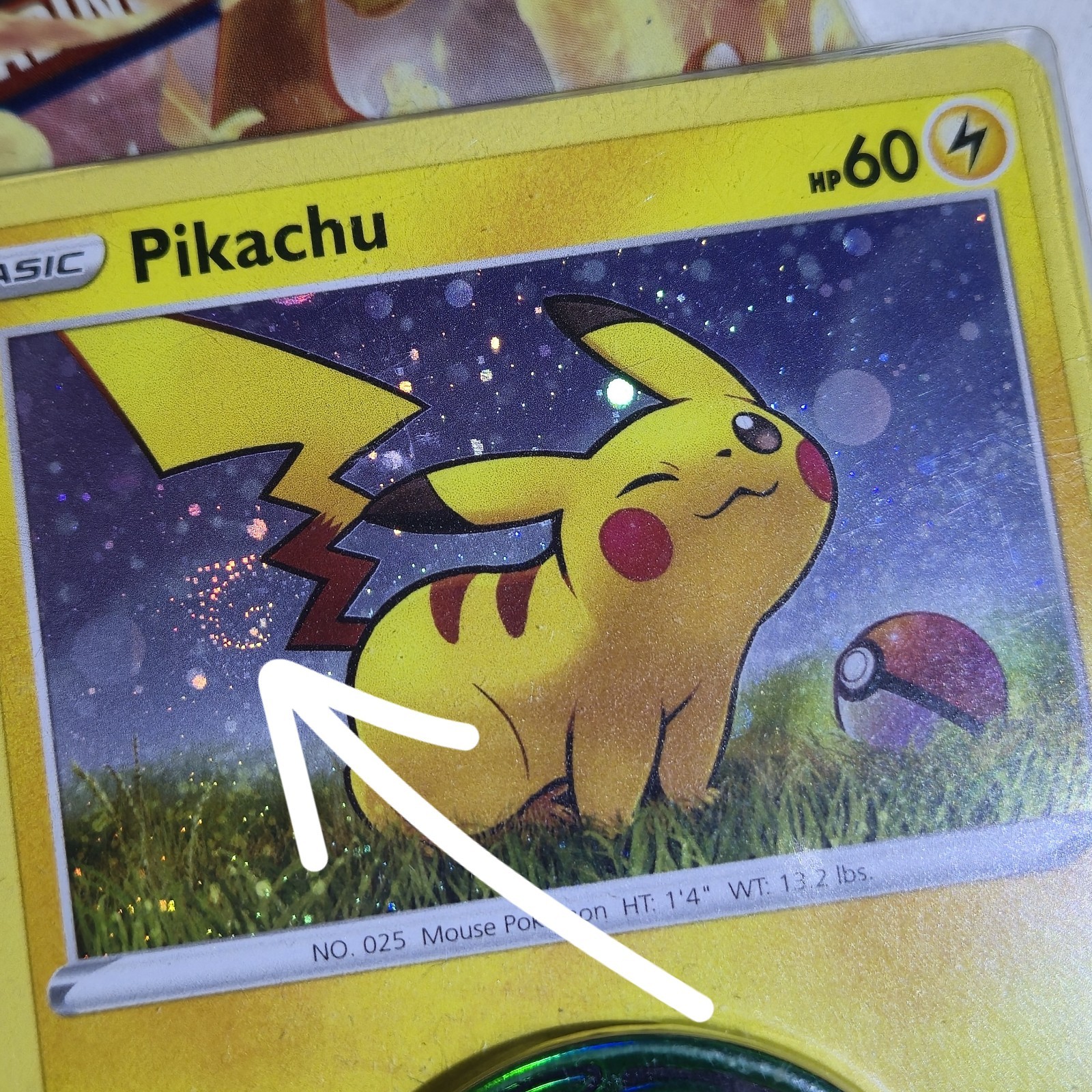 SEALED FART SWIRL 🌀💫 Pikachu SWSH039 Ablaze Cosmos Holo Promo Pokemon Card