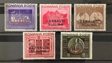 Romania  stamps 1941   MNH