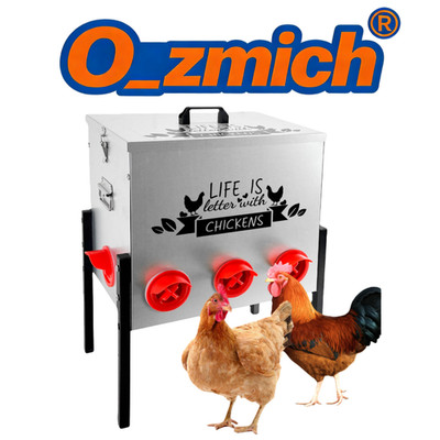 Automatic Chicken Feeder 22.68 kg 8 Feeding Ports Poultry Feeder Divider new