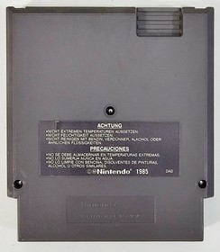 KONAMI Nintendo NES Horizontal Shoot'em Up GRADIUS German PAL-B Nemesis H-Shmup