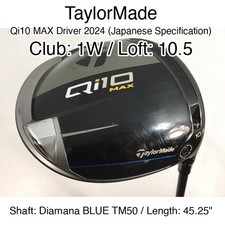TaylorMade Qi10 MAX Driver 2024 JDM 1W Driver 10.5 45.25" Diamana BLUE TM50 St