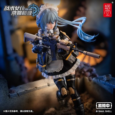 ”Taihou Tokura model T4” by Kazunari S Taihou Tokura model T4” by Kazunari S Taihou Tokura model T4” by