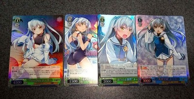 Weiss Schwarz Tsundere Touka SR Grisaia Phantom Trigger Good