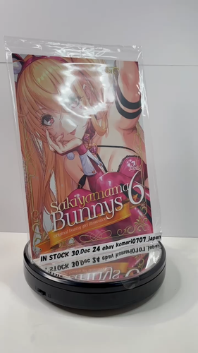 C105 dojin sakiyama Sakiyamama Bunnys 5 & 6 art book set comiket 105 2024 - Video 1 of 1