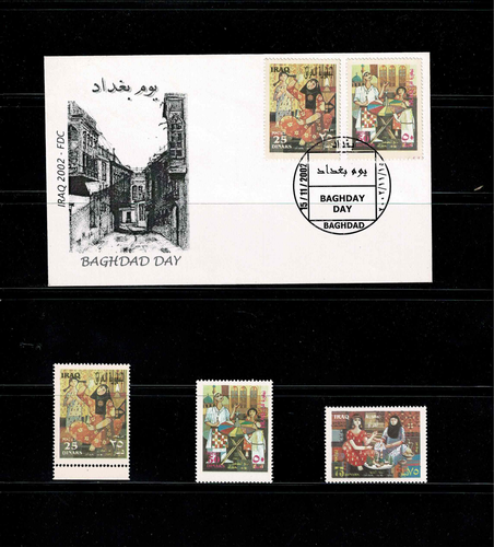 BAGHDAD DAY 2002,FIRST DAY ISSUE ENVELOPE+FULL SET OF 3 STAMPS MNH. - Picture 2 of 7