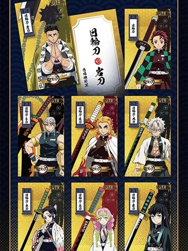 Demon Slayer Kimetsu No Yaiba Premium CCG Booster Box Kadou - Bild 12 von 24