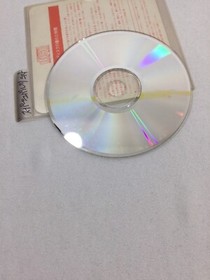 PC Engine SCD SANGOKUSHI III / Super Schwarzschild TurboGrafx-CD Japan Import