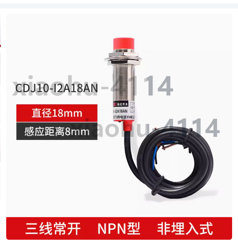 1PC NEW DELIXI Proximity switch sensor CDJ10-I2A18AN #LL | eBay